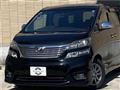 2010 Toyota Vellfire