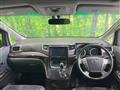 2011 Toyota Alphard