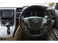 2013 Toyota Vellfire