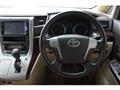 2013 Toyota Vellfire
