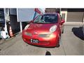 2005 Nissan March