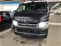 2008 Toyota Hiace Van