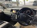 2008 Toyota Hiace Van