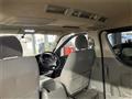 2008 Toyota Hiace Van