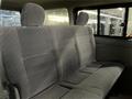 2008 Toyota Hiace Van