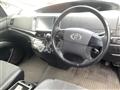 2014 Toyota Estima