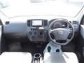 2013 Toyota Townace Van