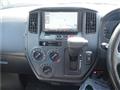 2013 Toyota Townace Van