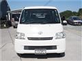 2013 Toyota Townace Van