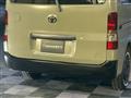 2008 Toyota Townace Van