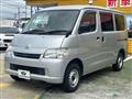 2014 Toyota Liteace Van