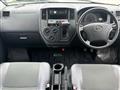 2014 Toyota Liteace Van