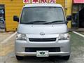 2014 Toyota Liteace Van