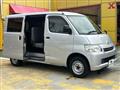2014 Toyota Liteace Van