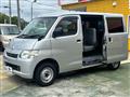 2014 Toyota Liteace Van