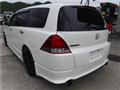 2005 Honda Odyssey