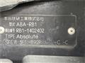 2007 Honda Odyssey