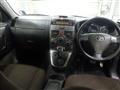 2014 Toyota Rush