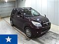 2014 Toyota Rush