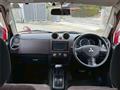 2009 Mitsubishi Pajero Mini