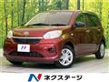 2021 Toyota Passo