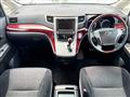 2008 Toyota Alphard