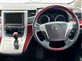 2008 Toyota Alphard