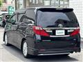 2013 Toyota Alphard
