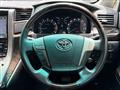 2013 Toyota Alphard