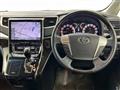 2014 Toyota Alphard