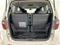 2014 Toyota Alphard