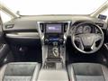 2015 Toyota Alphard