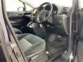 2015 Toyota Alphard