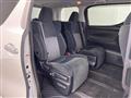 2015 Toyota Alphard