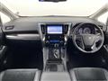 2015 Toyota Alphard