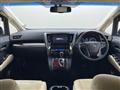 2015 Toyota Alphard