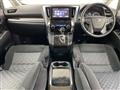 2015 Toyota Alphard