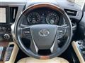 2015 Toyota Alphard