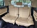 2015 Toyota Alphard