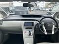 2015 Toyota Carina