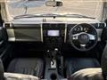 2014 Toyota FJ Cruiser