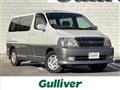 2001 Toyota Granvia