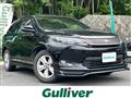 2014 Toyota Harrier