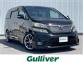 2010 Toyota Vellfire