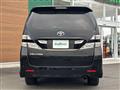 2011 Toyota Vellfire