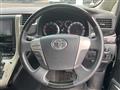 2011 Toyota Vellfire