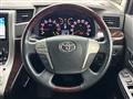 2012 Toyota Vellfire