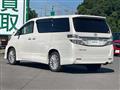 2012 Toyota Vellfire