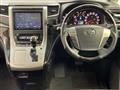 2012 Toyota Vellfire