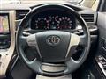 2013 Toyota Vellfire
